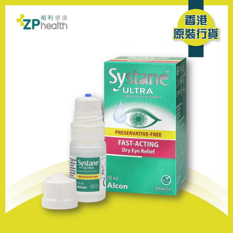 ZP Club | SYSTANE ULTRA MDPF CE 10ML [HK Label Authentic Product]