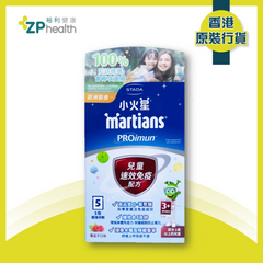ZP Club | Martians PROimun [HK Label Authentic Product]
