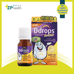 Ddrops Booster Vitamin D3 [HK Label Authentic Product]