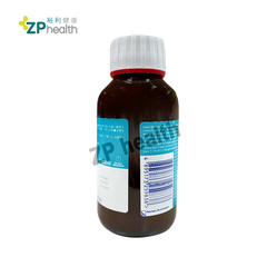 Gaviscon Original Liquid 200ML [HK Label Authentic Product] Expiry: 2024-09-01