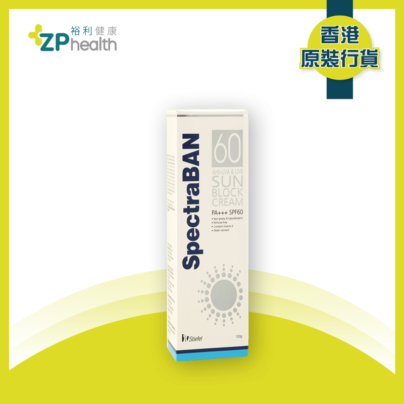 ZP Club | SpectraBAN 60 Sun Block Cream 100G [HK Label Authentic Product] Expiry: 2025-01-13