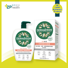 DermaVeen Oatmeal Shampoo 500ml [HK Label Authentic Product]