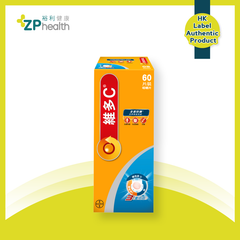 ZP Club | Vitamin C +D + Zinc Triple Action Chewable Tablets 60s [HK Label Authentic Product] [Expiry Date: 25 Aug 2024]