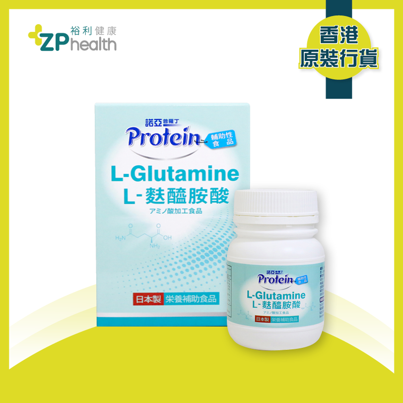 NOAH PROTEIN L-Glutamine [HK Label Authentic Product]