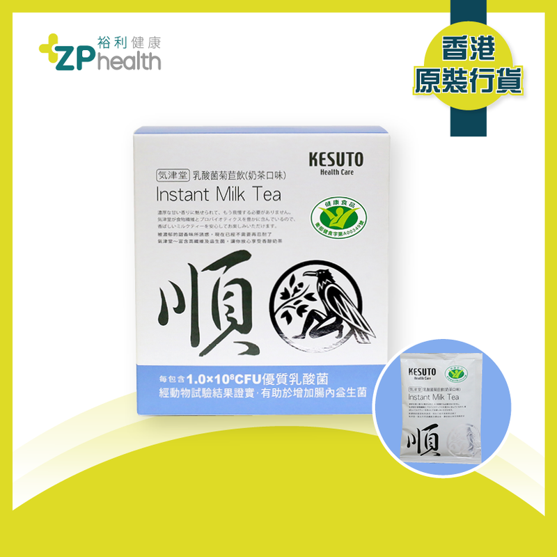 ZP Club | KESUTO Instant Milk Tea [HK Label Authentic Product]