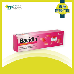 ZP Club | BACIDIN™ ANTISEPTIC CREAM 1% [HK Label Authentic Product]