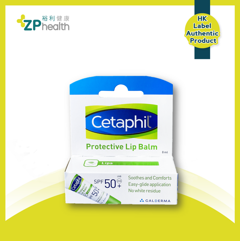 Cetaphil Protective Lip Balm SPF50+ 8ml [HK Label Authentic Product] Expiry: 31 May 2024