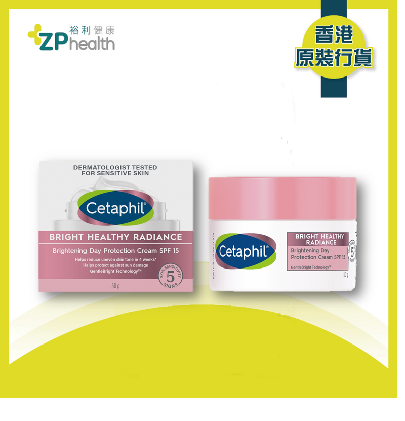 ZP Club | Cetaphil BHR Brightening Day Protection Cream SPF 15 50g [HK Label Authentic Product] Expiry:20250228