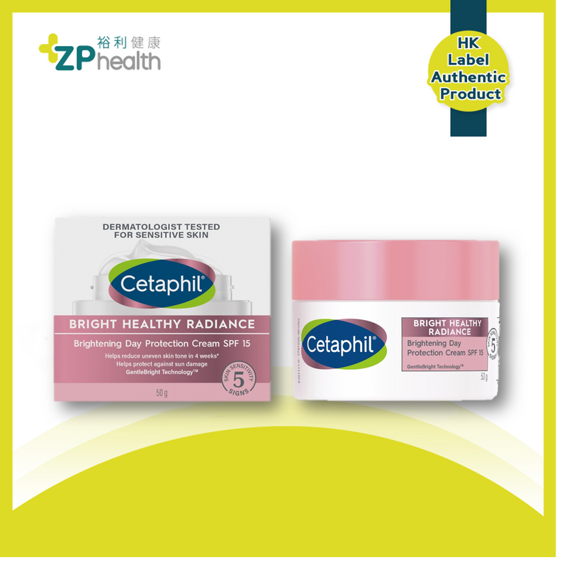 Cetaphil BHR Brightening Day Protection Cream SPF 15 50g [HK Label Authentic Product] Expiry:20250228