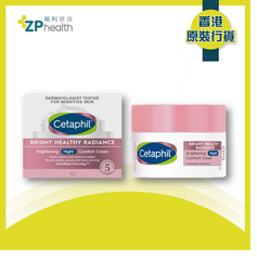 Cetaphil BHR Brightening Night Comfort Cream 50g [HK Label Authentic Product] Expiry:20250331