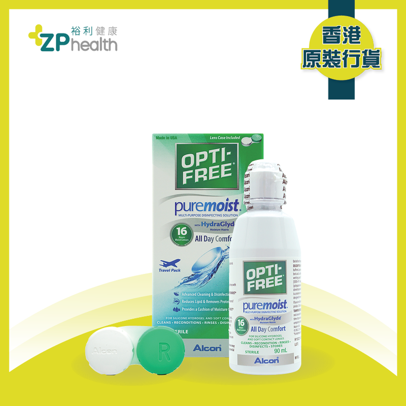 ZP Club | OPTI-FREE® PureMoist® Multi-Purpose Disinfecting Solution 90ml [HK Label Authentic Product]