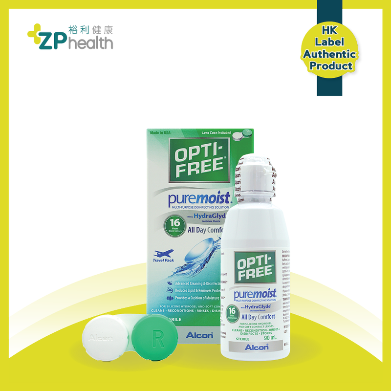 OPTI-FREE® PureMoist® Multi-Purpose Disinfecting Solution 90ml [HK Label Authentic Product]