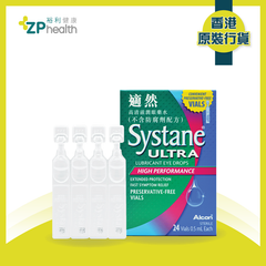 ZP Club | Systane Ultra Lubricant Eye Drops 24's [HK Label Authentic Product]  [Expiry Date: 01 Aug 2024]