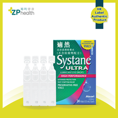 Systane Ultra Lubricant Eye Drops 24's [HK Label Authentic Product]  [Expiry Date: 20250401]