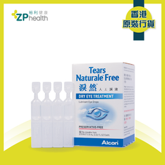 ZP Club | Tears Naturale Free 32's [HK Label Authentic Product] Expiry: 2024-12-01