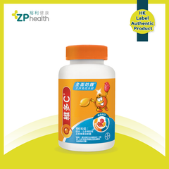 Redoxon® Triple Action Gummies 100s (Vitamin C+D+Zinc) [HK Label Authentic Product] Expiry: 20241129