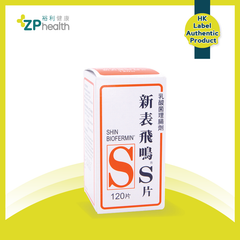 Shin Biofermin 120s [HK Label Authentic Product]