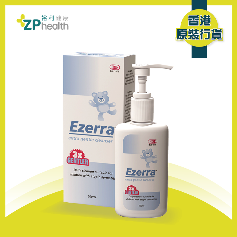 Ezerra cleanser 500ml [HK Label Authentic Product] Expiry: 2025-01-01