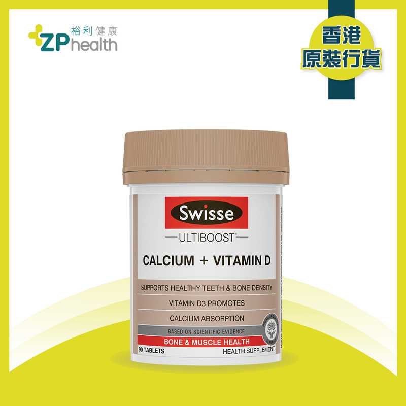 ZP Club | Ultiboost Calcium + Vitamin D [HK Label Authentic Product]