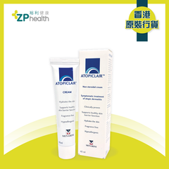 ZP Club | Atopiclair cream 40ml [HK Label Authentic Product]
