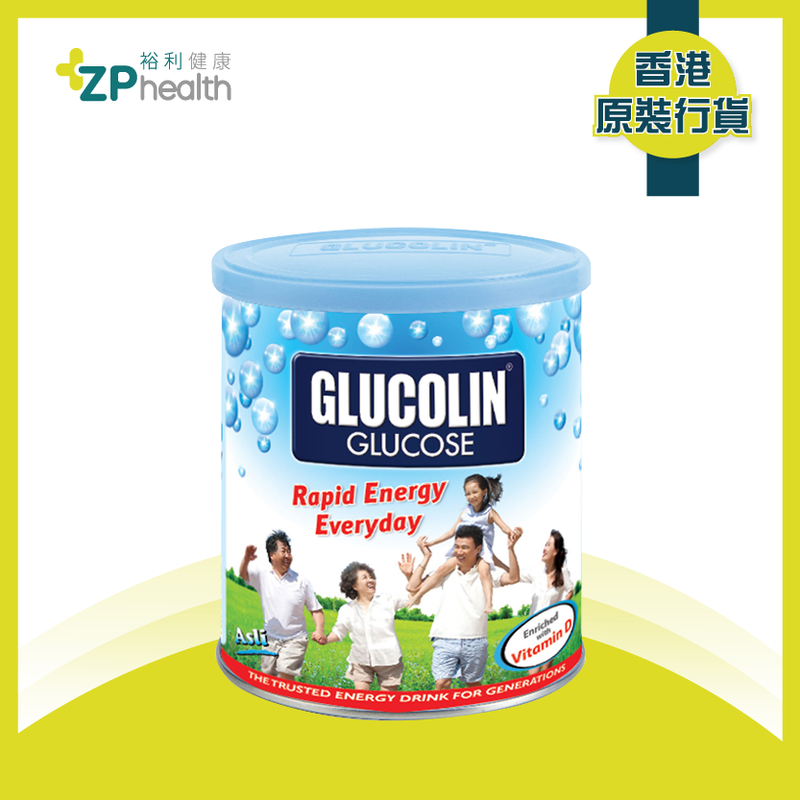 ZP Club | Glucolin Glucose with Vitamin D 420g [HK Label Authentic Product]