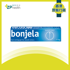 ZP Club | Bonjela gel 15g [HK Label Authentic Product] Expiry: 2025-02-01