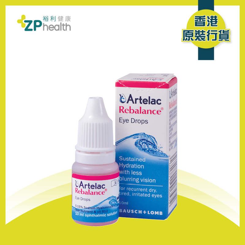 ZP Club | Artelac Rebalance [HK Label Authentic Product]