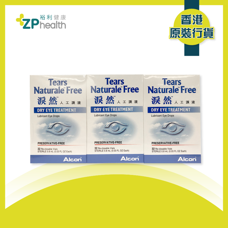 ZP Club | Tears Naturale Free 32's (Tripack) [HK Label Authentic Product] Expiry: 20250401