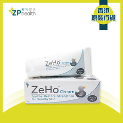 ZeHo® MicroAg+ Cream 40G [HK Label Authentic Product]  Expiry: 2024-11-01