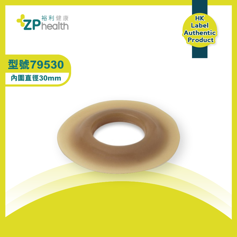 CONVEX BARRIER RINGS (Mode 79530) [HK Label Authentic Product]