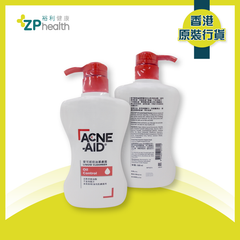 ZP Club | Acne-Aid® Oil Control Liquid Cleanser 500mL [HK Label Authentic Product]