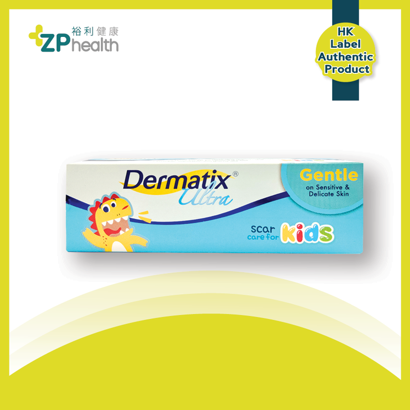 DERMATIX ULTRA KIDS 9g [HK Label Authentic Product] Exp: 1 Aug 2024