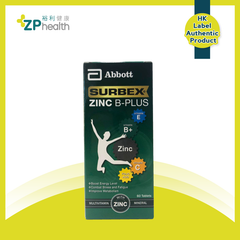 SURBEX ZINC 1X60'S TAB [HK Label Authentic Product] Expiry: 2024-07-04