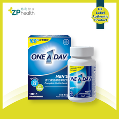One A Day Men Multivitamin [HK Label Authentic Product]