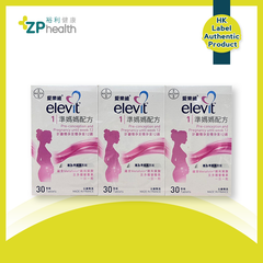 Elevit Pronatal 30s tripack [New packaging] [HK Label Authentic Product] [Expiry Date: 31 Aug 2024]