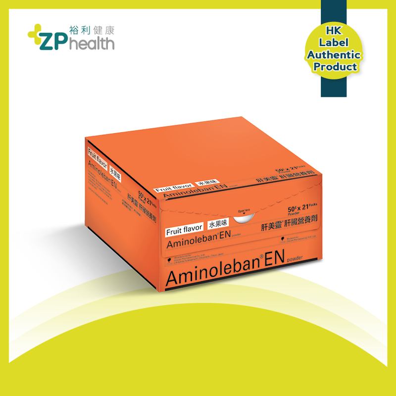 ZP Club | Aminoleban® EN powder [HK Label Authentic Product]Expiry:2025-03-01
