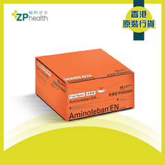 Aminoleban® EN powder [HK Label Authentic Product] Expiry:2025-03-01
