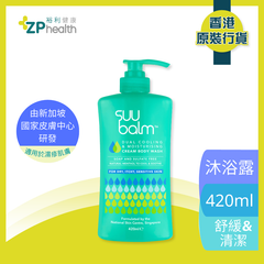 ZP Club | Suu Balm Dual Cooling & Moisturising Cream Body Wash 420ml  [HK Label Authentic Product]