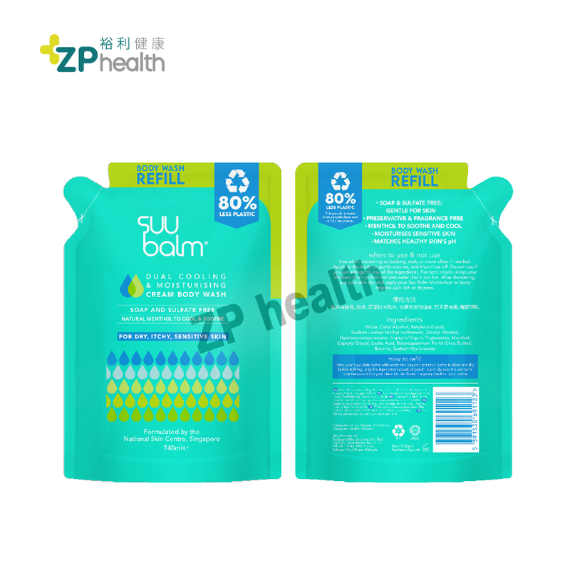 Suu Balm Dual Cooling & Moisturising Cream Body Wash Refill 740ml [HK Label Authentic Product]