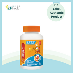 維多C® 3重功效軟糖100粒(維他命C+D+鋅) [香港原裝行貨] 