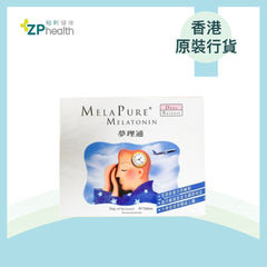 MelaPure® DR Melatonin 3mg [HK Label Authentic Product]