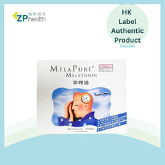 MelaPure® DR Melatonin 3mg [HK Label Authentic Product]