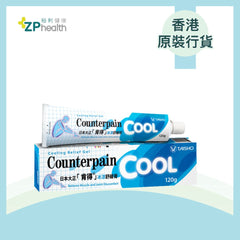 ZP Club | Counterpain Cool 60g [HK Label Authentic Product] exp20270101