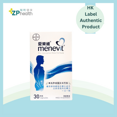 愛樂維®準爸爸配方 30粒裝 [香港原裝行貨]  EX 20261012