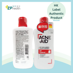 Acne-Aid Liquid Cleanser 100 mL [HK Label Authentic Product] [Expiry Date: 2025-08-02]