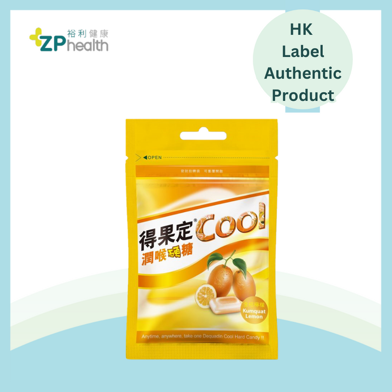 得果定Cool潤喉硬糖 (金桔檸檬味) 8粒 [香港原裝行貨]