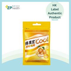 得果定Cool潤喉硬糖 (金桔檸檬味) 8粒 [香港原裝行貨]