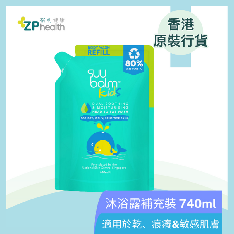 Suu Balm Kids Dual Soothing&Moist Head-to-Toe Wash Refill 740ml [HK Label Authentic Product] [Expiry Date: 2025-08-07]