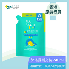 Suu Balm Kids Dual Soothing&Moist Head-to-Toe Wash Refill 740ml [HK Label Authentic Product] [Expiry Date: 2025-08-07]
