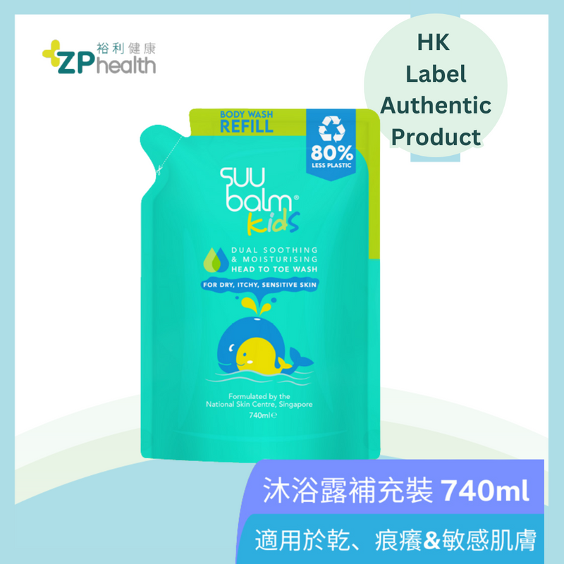 Suu Balm Kids Dual Soothing&Moist Head-to-Toe Wash Refill 740ml [HK Label Authentic Product] [Expiry Date: 2025-08-07]